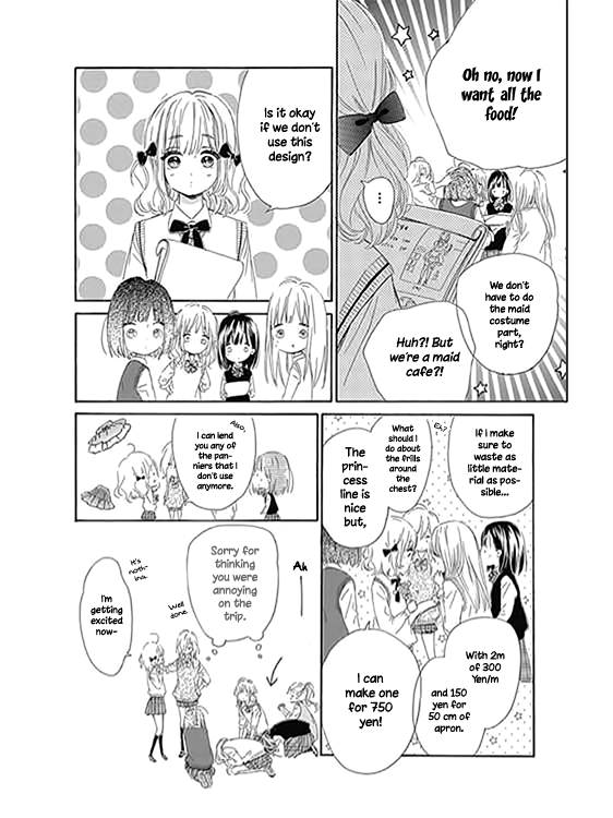 Honey Lemon Soda Chapter 12 11